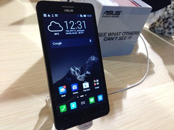 Thay mặt kính Cảm ứng Asus Zenphone 2 MAX Hải Phòng
